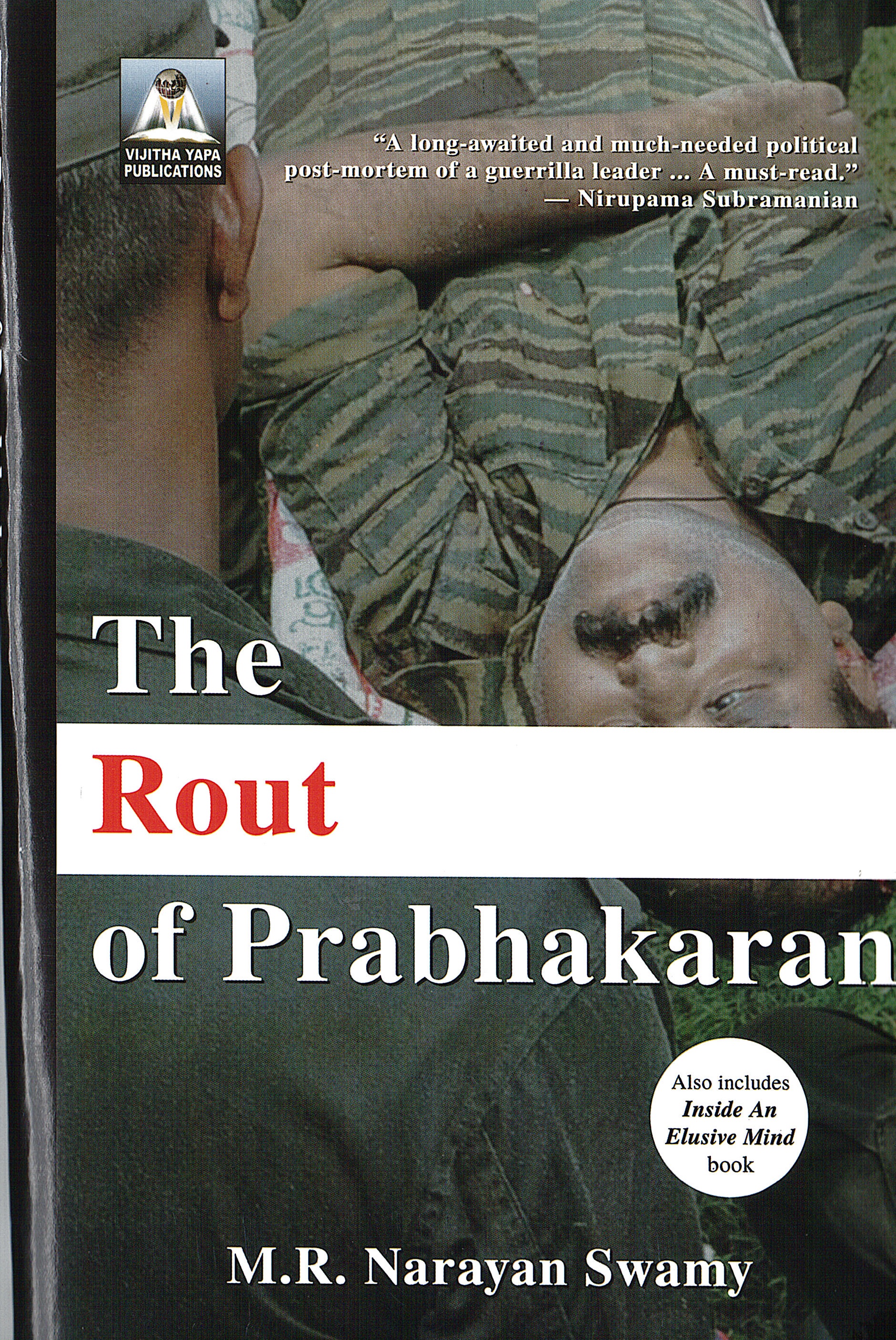 Rout Of Prabhakaran 