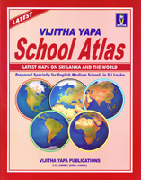Latest Vijitha Yapa School Atlas